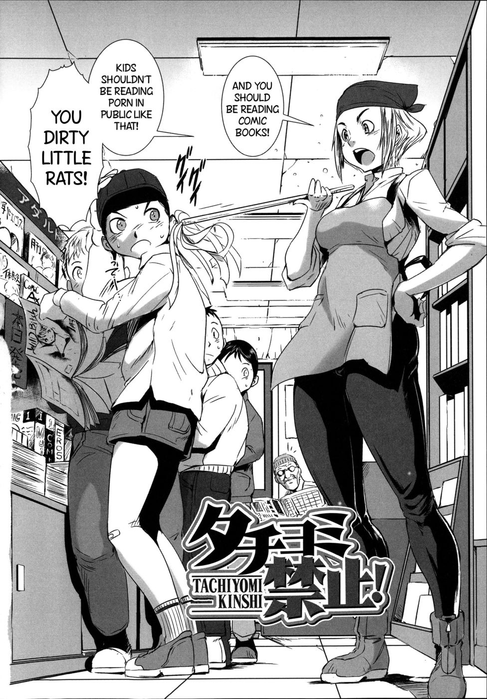 Hentai Manga Comic-No Browsing-Read-2